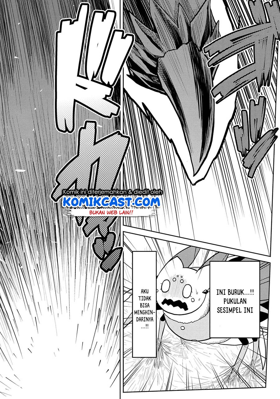 Kumo desu ga, Nani Ka?